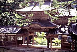 Entrada del Templo Zen Eihei