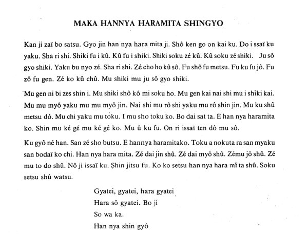 Texto del Hannya Shingyo en kanbun fonético