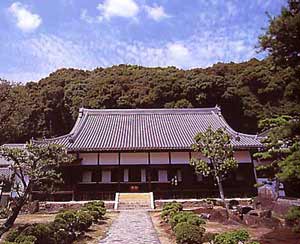 Entrada del templo Zen Koshoji