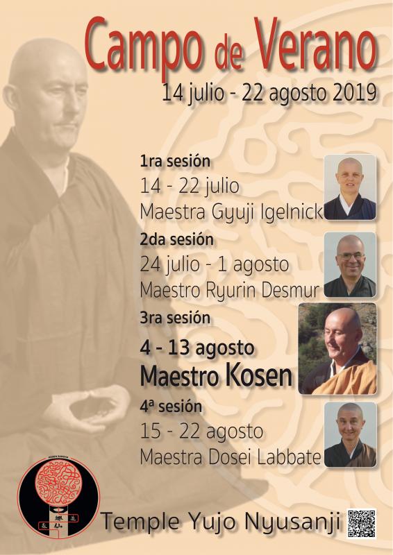 afiche