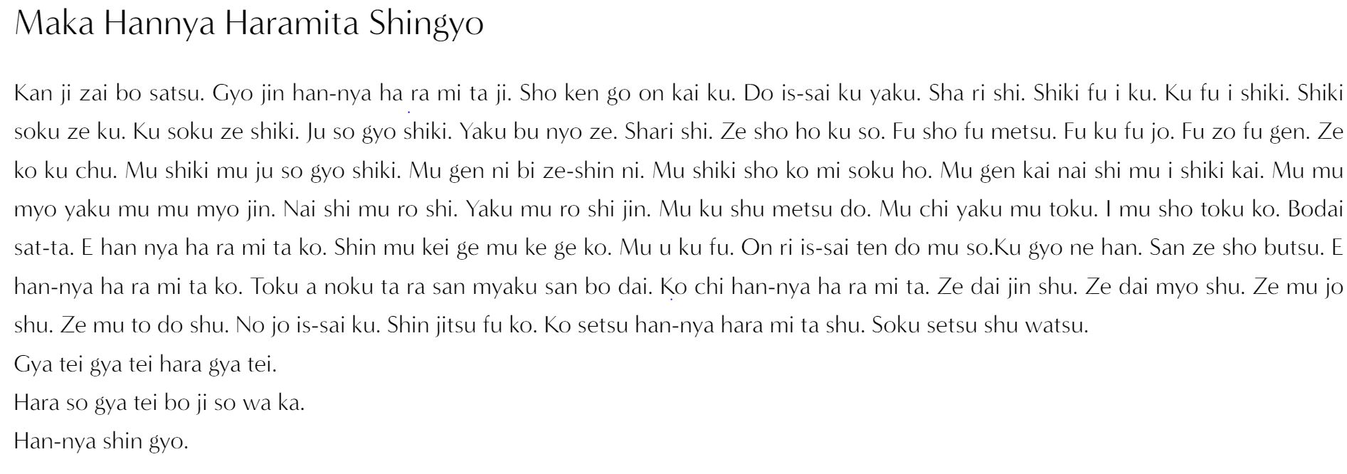 Texte de l' hannya shingyo en kanbun phonétique