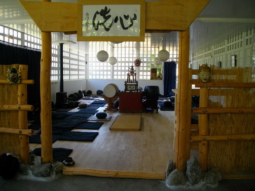 L'intérieur du dojo du temple zen Yujo Nyusanji