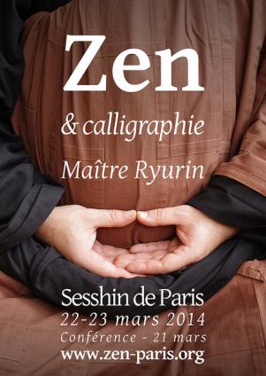 2014 Paris Zen & Calligraphie