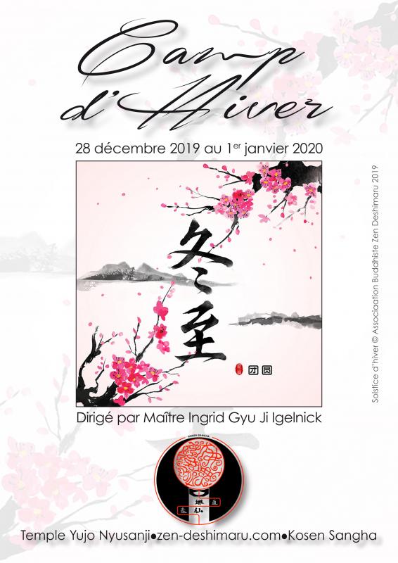 Camp d'hiver 2019: Zazen la méditation Zen, Temple du Caroux près de Montpellier