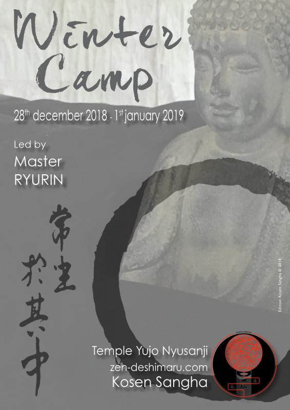 Winter Camp 2018-2019