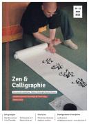 Journée Zen et Calligraphie au dojo de Lyon