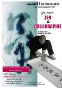 journée zen et calligraphie au dojo de lyon