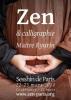 2014 Paris Zen Calligraphie